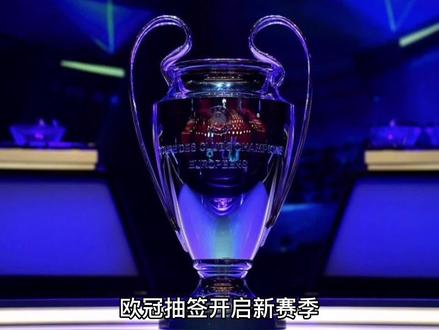 盟无